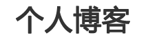賽福網